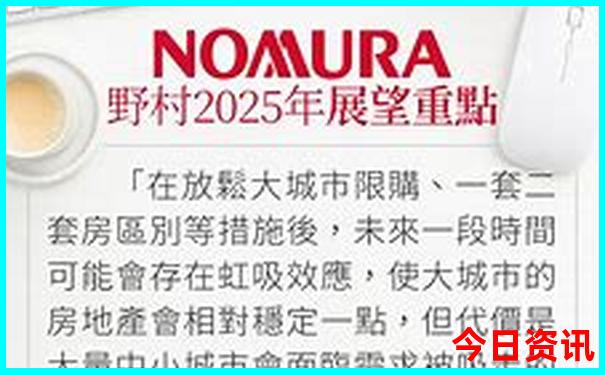 滨州附近一日游去哪里比较好