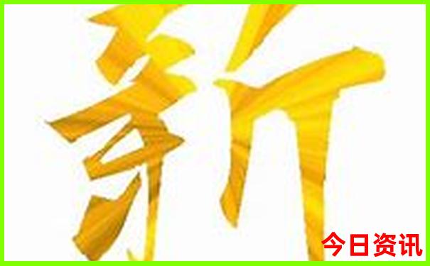 贵阳孩子玩的地方有哪些